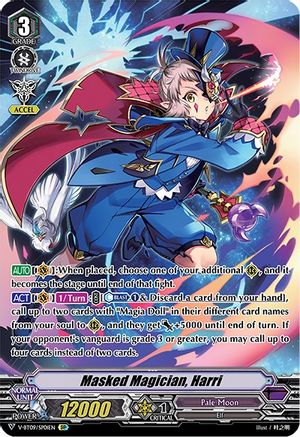 Image of Masked Magician, Harri (SP) (BUTTERFLY D'MOONLIGHT)