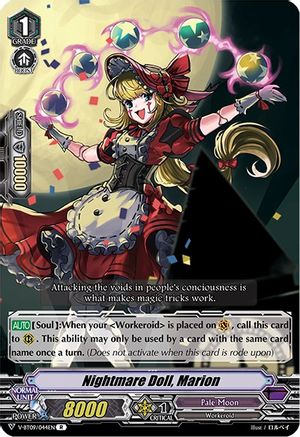 Image of Nightmare Doll, Marion (BUTTERFLY D'MOONLIGHT)