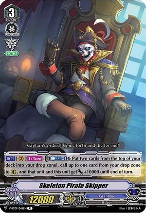 Skeleton Pirate Skipper (BUTTERFLY D'MOONLIGHT)