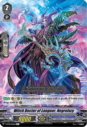 Image of Witch Doctor of Languor, Negrolazy (BUTTERFLY D'MOONLIGHT)