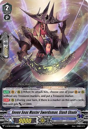 Image of Seven Seas Master Swordsman, Slash Shade (BUTTERFLY D'MOONLIGHT)