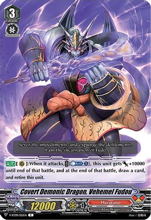 Image of Covert Demonic Dragon, Vehemel Fudou (BUTTERFLY D'MOONLIGHT)
