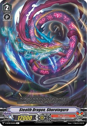 Image of Stealth Dragon, Shuratoguro (BUTTERFLY D'MOONLIGHT)