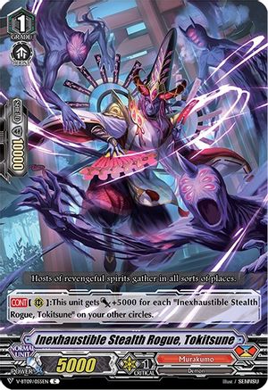 Image of Inexhaustible Stealth Rogue, Tokitsune (BUTTERFLY D'MOONLIGHT)