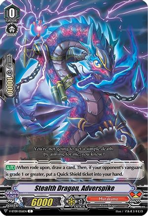 Stealth Dragon, Adverspike (BUTTERFLY D'MOONLIGHT)