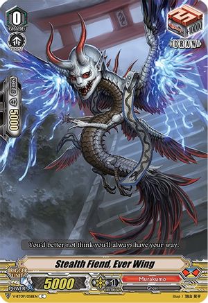 Image of Stealth Fiend, Ever Wing (BUTTERFLY D'MOONLIGHT)