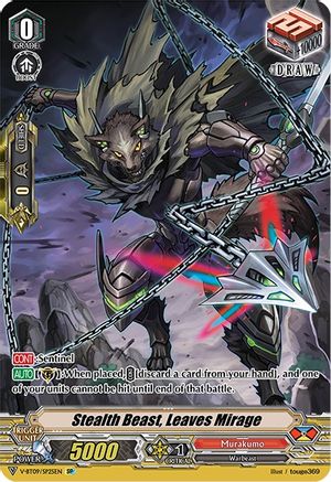 Image of Stealth Beast, Leaves Mirage (SP) (BUTTERFLY D'MOONLIGHT)