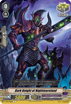 Image of Dark Knight of Nightmareland (BUTTERFLY D'MOONLIGHT)