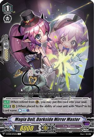 Image of Magia Doll, Darkside Mirror Master (BUTTERFLY D'MOONLIGHT)