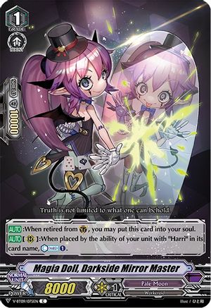 Magia Doll, Darkside Mirror Master (BUTTERFLY D'MOONLIGHT)