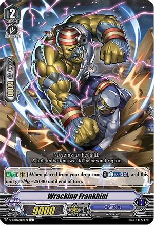 Image of Wracking Frankhini (BUTTERFLY D'MOONLIGHT)