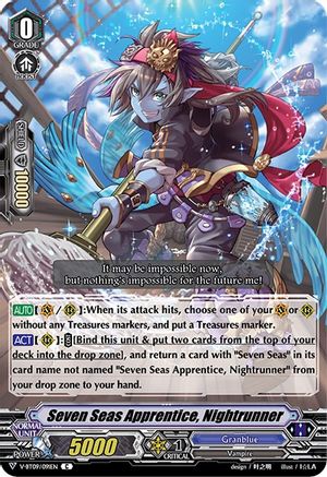 Seven Seas Apprentice, Nightrunner (BUTTERFLY D'MOONLIGHT)