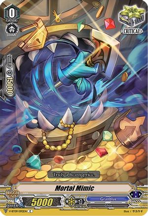 Image of Mortal Mimic (BUTTERFLY D'MOONLIGHT)
