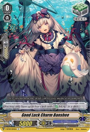 Image of Good Luck Charm Banshee (BUTTERFLY D'MOONLIGHT)