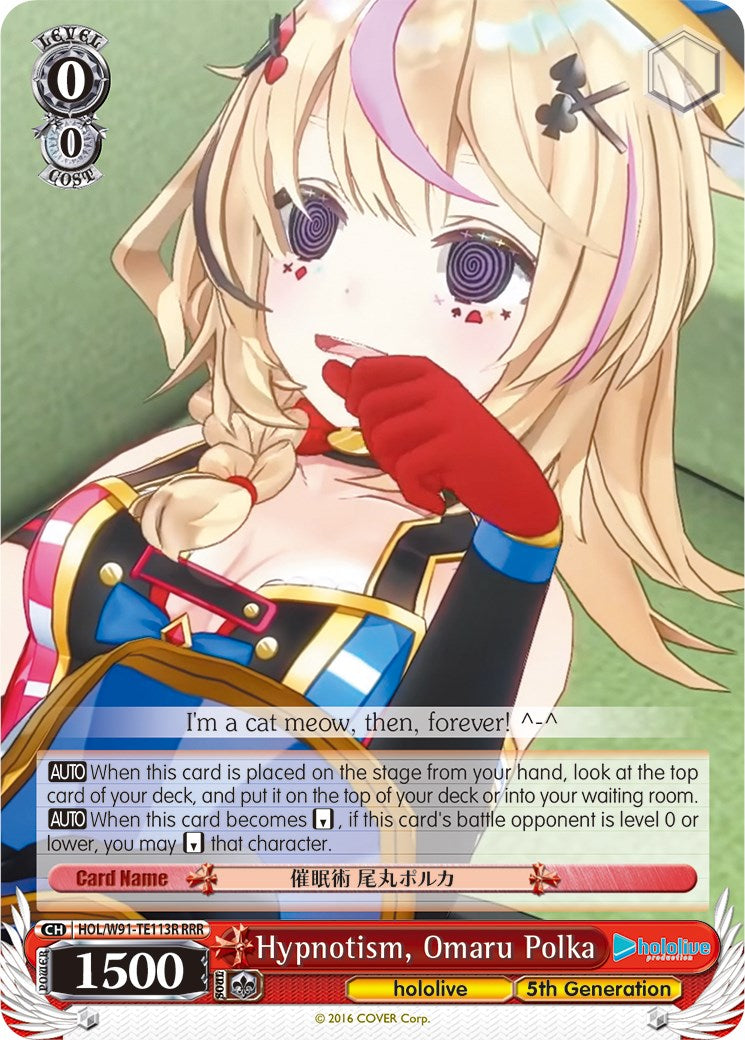 Image of Hypnotism, Omaru Polka (HOL/W91-TE113R RRR) [hololive production]