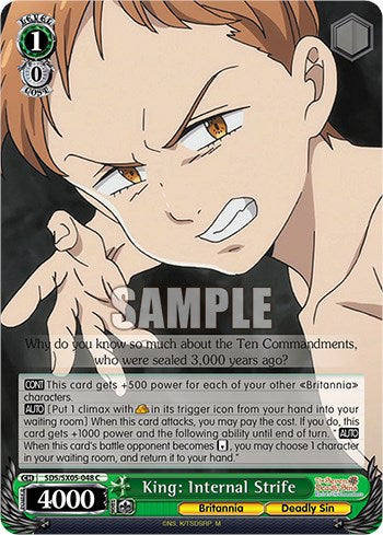 Image of King: Internal Strife [The Seven Deadly Sins: Revival of The Commandments]