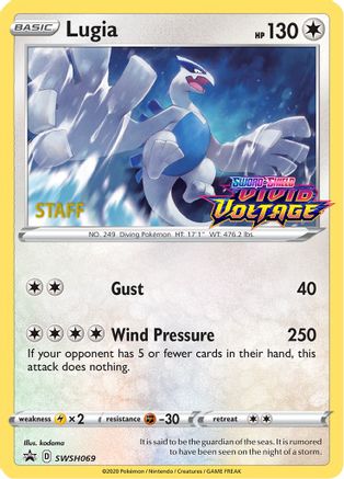 Image of Lugia (SWSH069) (Staff Prerelease Promo) [Sword & Shield: Black Star Promos]