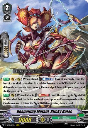Image of Despoiling Mutant, Sticky Bolas (PHANTOM DRAGON AEON)