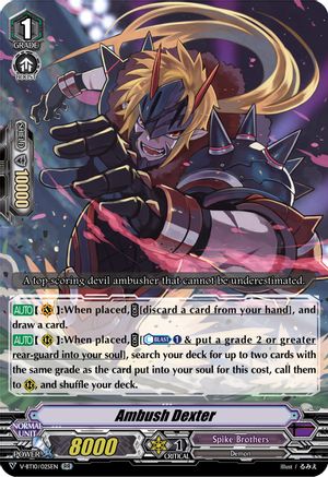 Ambush Dexter (PHANTOM DRAGON AEON)