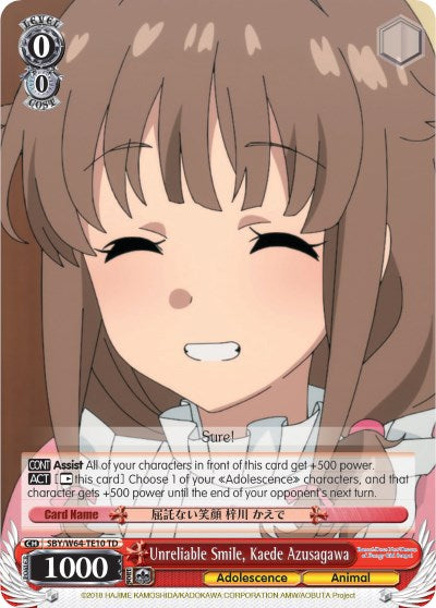 Image of Unreliable Smile, Kaede Azusagawa (SBY/W64-TE10 TD) [Rascal Does Not Dream of Bunny Girl Senpai]