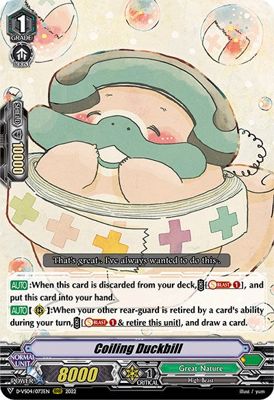 Image of Coiling Duckbill (D-VS04/073EN) [V Clan Collection Vol.4]