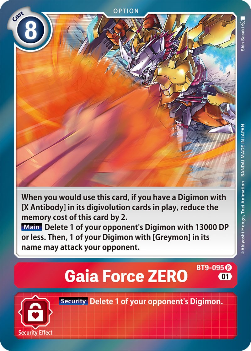 Image of Gaia Force ZERO [BT9-095] [X Record]