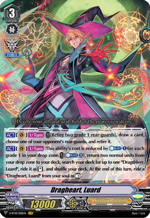Image of Dragheart, Luard (PHANTOM DRAGON AEON)
