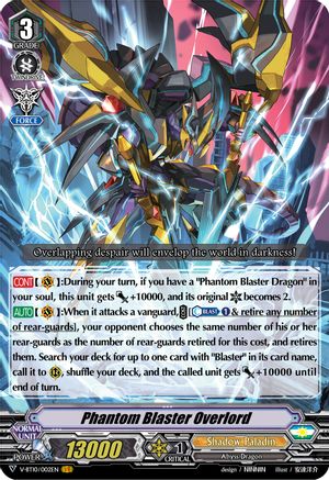 Image of Phantom Blaster Overlord (PHANTOM DRAGON AEON)
