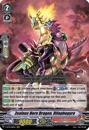 Image of Zealous Horn Dragon, Dilophopyro (PHANTOM DRAGON AEON)