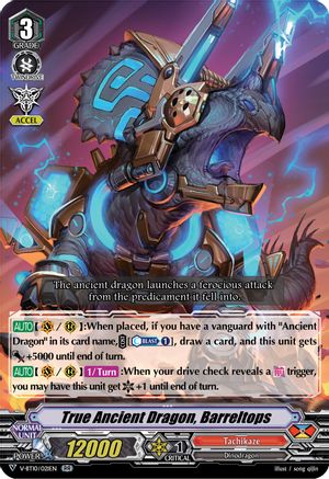 Image of True Ancient Dragon, Barreltops (PHANTOM DRAGON AEON)