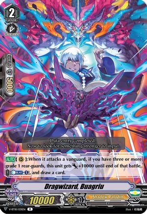 Image of Dragwizard, Buagriu (PHANTOM DRAGON AEON)