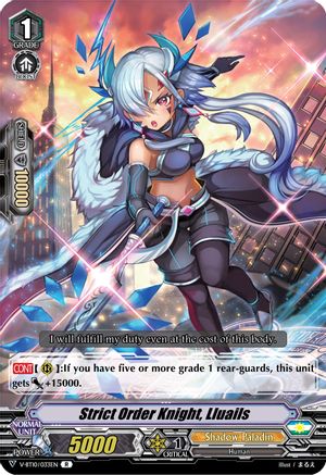 Image of Strict Order Knight, Lluails (PHANTOM DRAGON AEON)