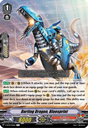 Image of Darting Dragon, Bluesprint (PHANTOM DRAGON AEON)