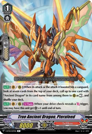 Image of True Ancient Dragon, Pterafeed (PHANTOM DRAGON AEON)