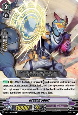 Image of Breach Spurt (PHANTOM DRAGON AEON)