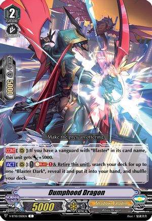 Image of Dumphood Dragon (PHANTOM DRAGON AEON)