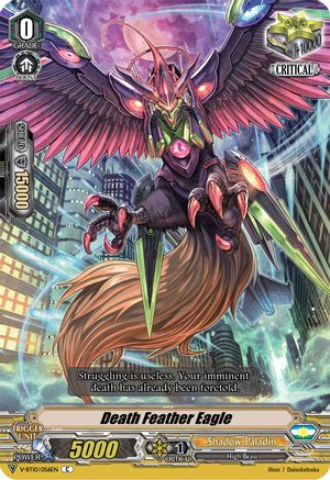Image of Death Feather Eagle (PHANTOM DRAGON AEON)