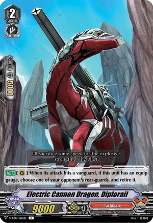 Image of Electric Cannon Dragon, Diplorail (PHANTOM DRAGON AEON)