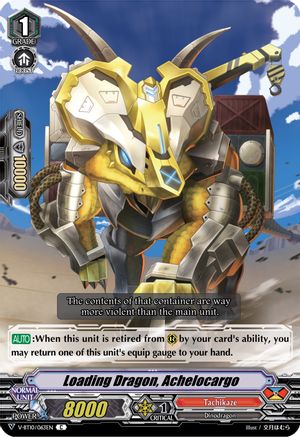 Image of Loading Dragon, Achelocargo (PHANTOM DRAGON AEON)