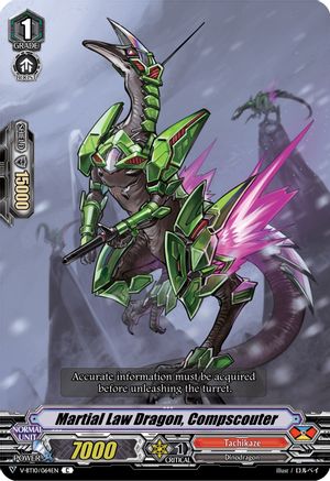 Image of Martial Law Dragon, Compscouter (PHANTOM DRAGON AEON)