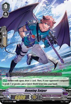 Image of Running Sniper (PHANTOM DRAGON AEON)