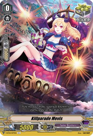 Image of Killparade Mevis (PHANTOM DRAGON AEON)