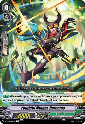 Image of Youthful Mutant, Dorectus (PHANTOM DRAGON AEON)
