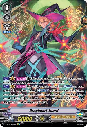 Image of Dragheart, Luard (SP) (PHANTOM DRAGON AEON)