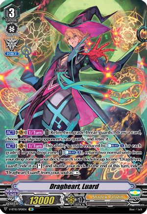 Dragheart, Luard (SP) (PHANTOM DRAGON AEON)