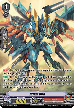 Image of Prism Bird (SP) (PHANTOM DRAGON AEON)