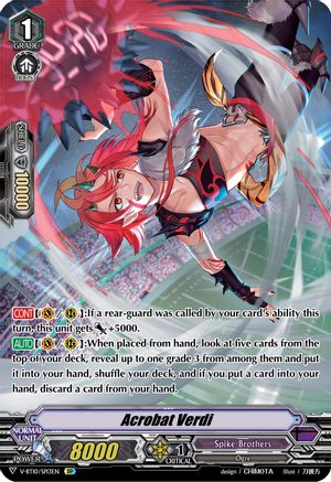 Image of Acrobat Verdi (SP) (PHANTOM DRAGON AEON)