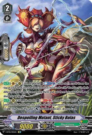Image of Despoiling Mutant, Sticky Bolas (SP) (PHANTOM DRAGON AEON)