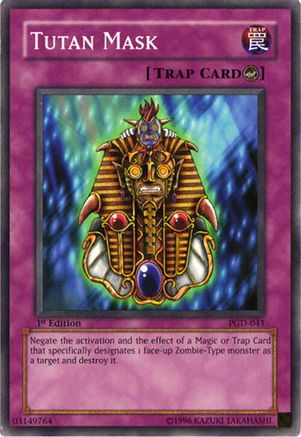 Image of Tutan Mask [PGD-041] Common