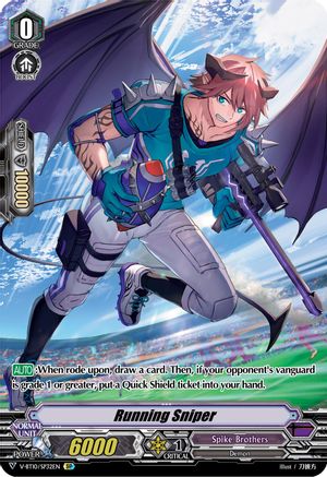 Image of Running Sniper (SP) (PHANTOM DRAGON AEON)